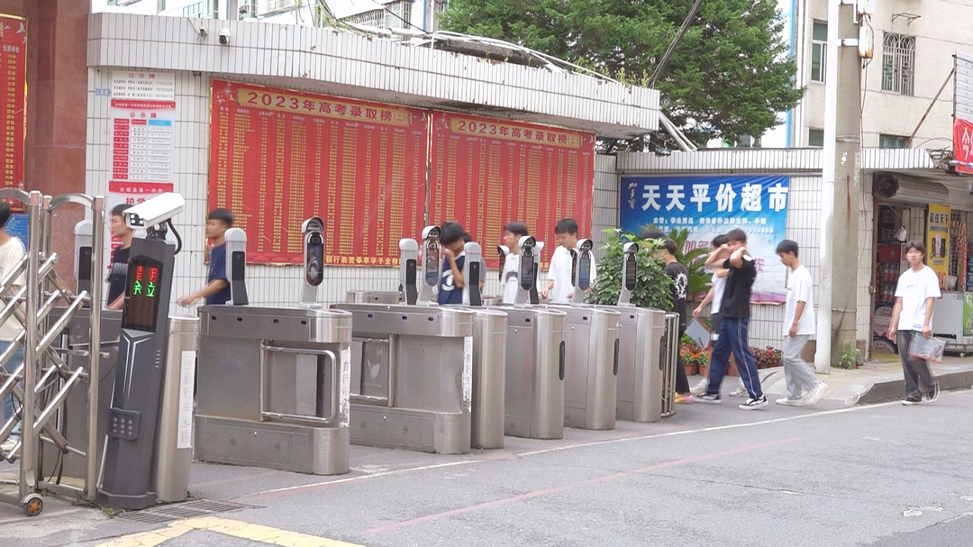 书院里的“中华礼仪”思政课