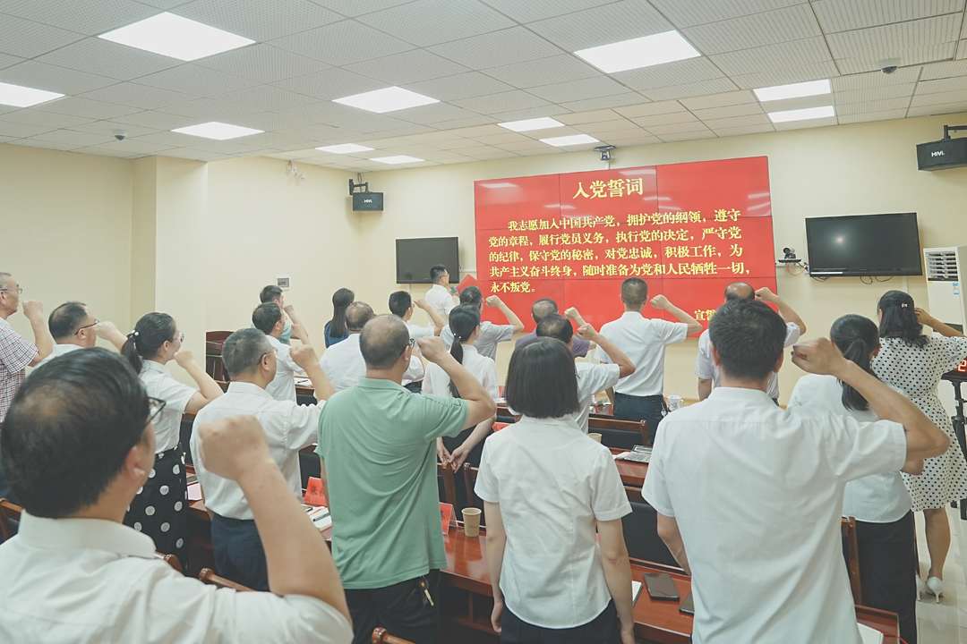 县政府办举办奋力建设模范机关”暨迎“七·一”青年主题演讲比赛