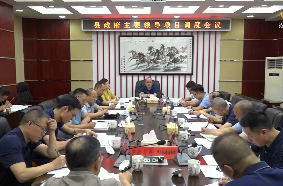 文建军调度重点项目建设：以优质服务促进项目加速推进