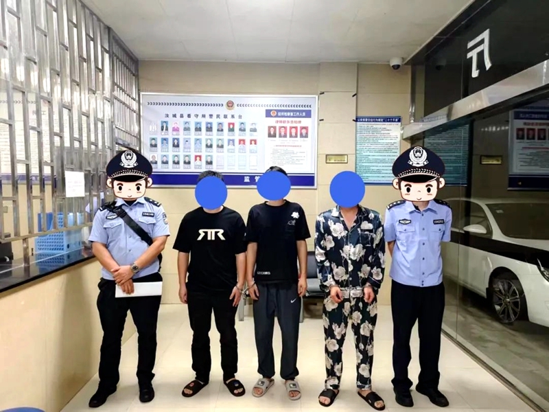 汝城警方捣毁一个网络赌球团伙！