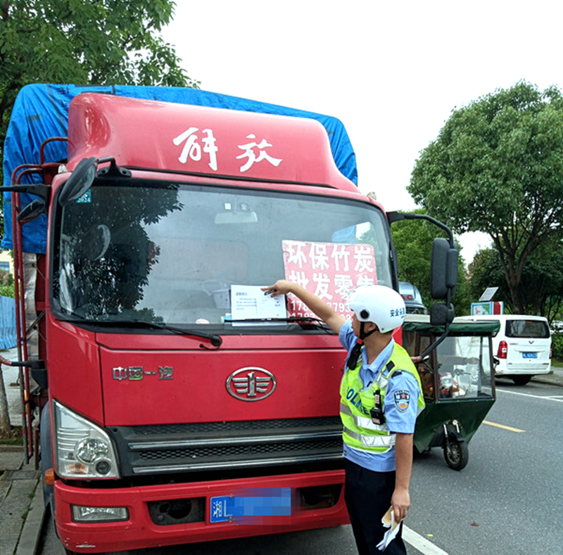 汝城：主动出击 积极整治运输市场“顽疾”