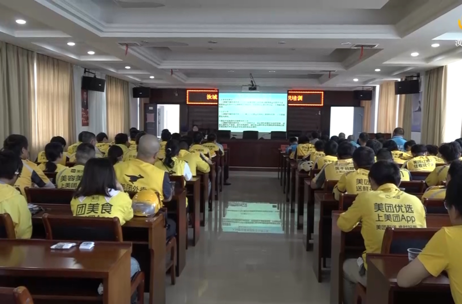 炎炎夏日送清凉 丝丝温暖入“新”心