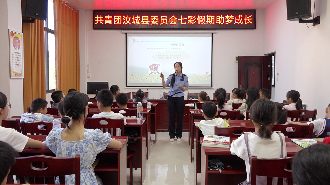 卢阳镇储能社区：暑期托管班“托”起孩子幸福假期