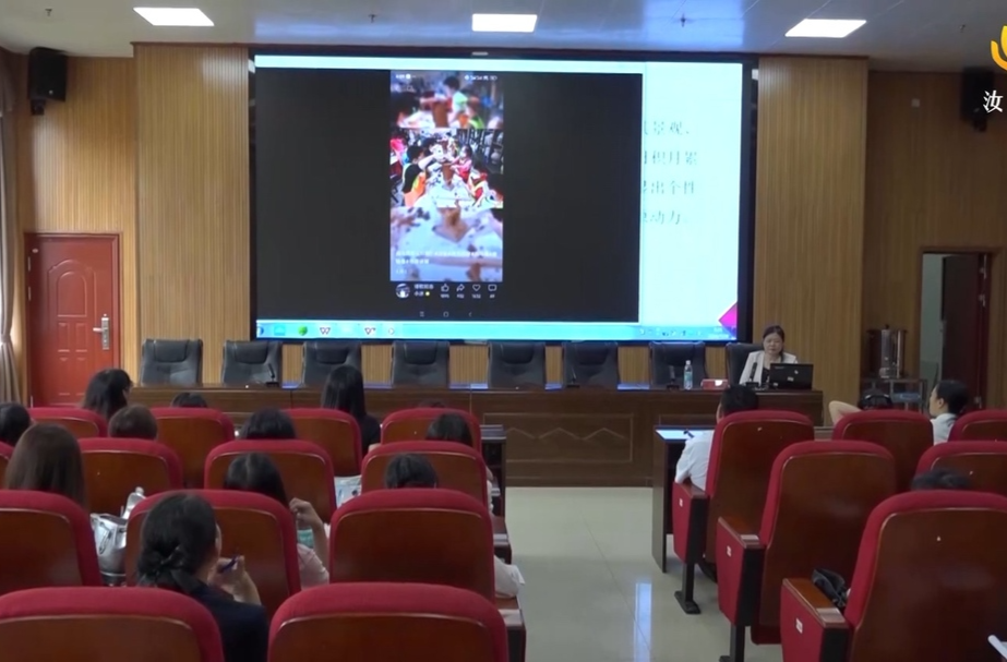 2024汝城县旅游讲解人才培训正式启动