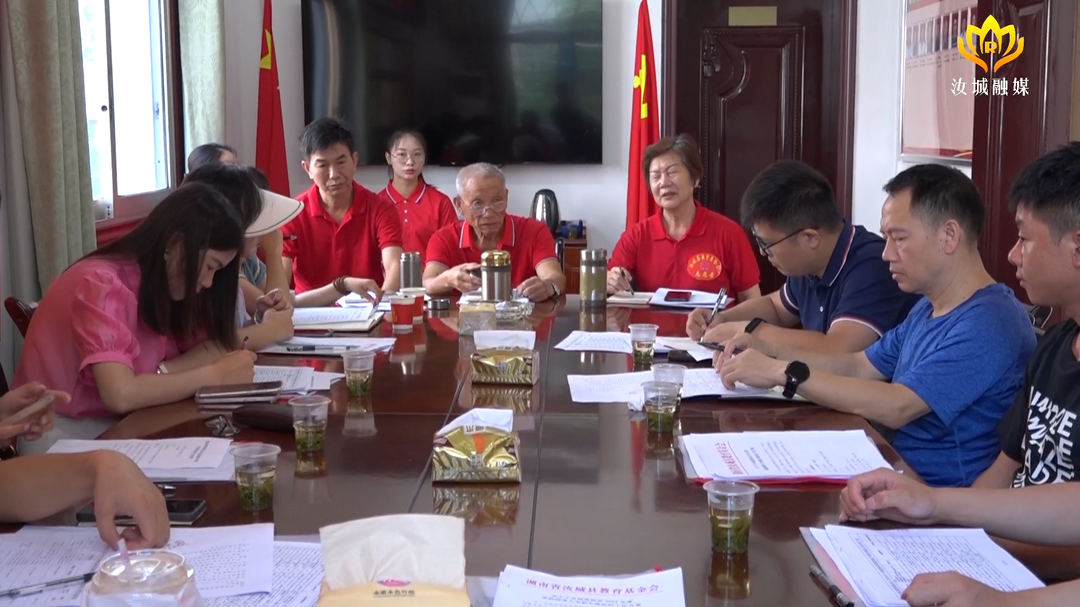 县教育基金会2024年下乡调查核实家庭困难大学新生活动启动