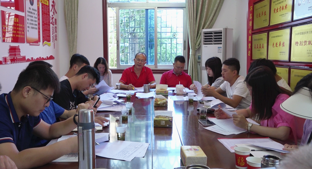 县教育基金会2024年下乡调查核实家庭困难大学新生活动启动