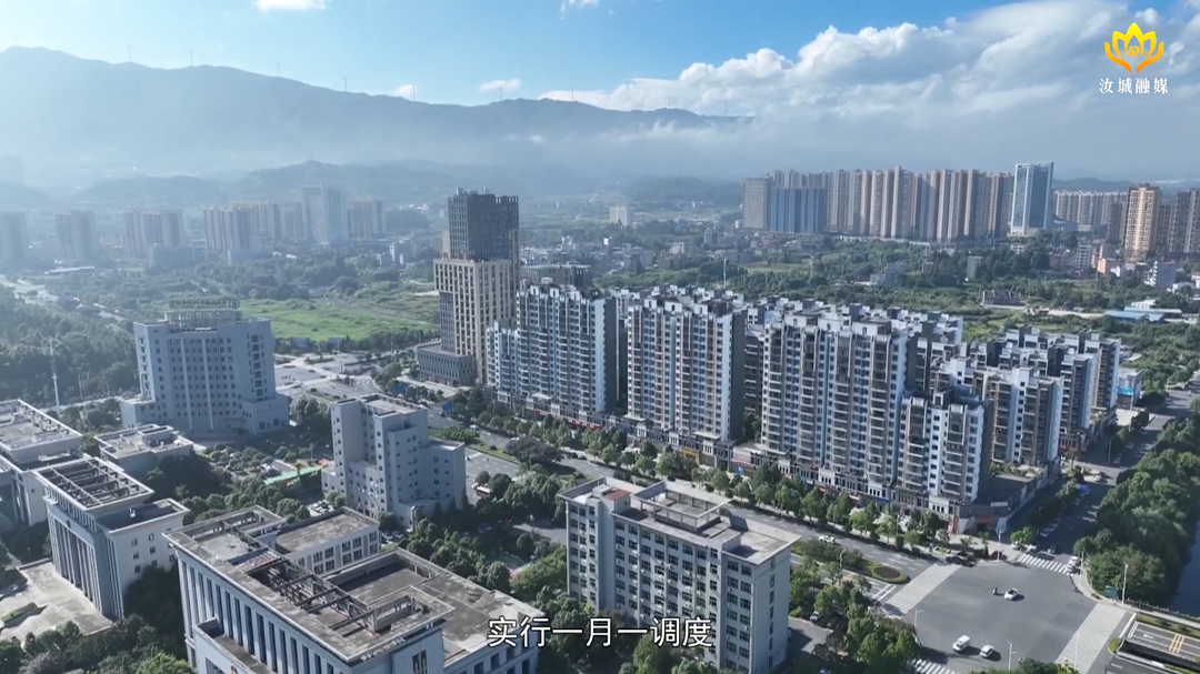 聚力百日攻坚抓落实 打造“身在汝城 服务上乘”营商环境(一)