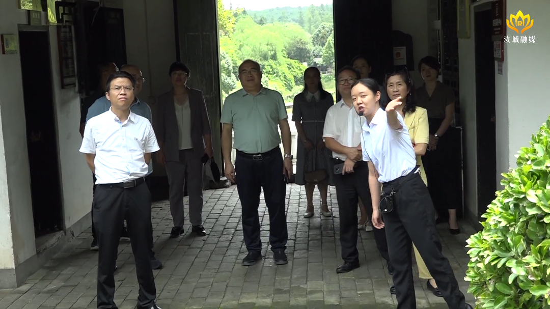 永州市政协来汝开展周敦颐理学文化课题调研