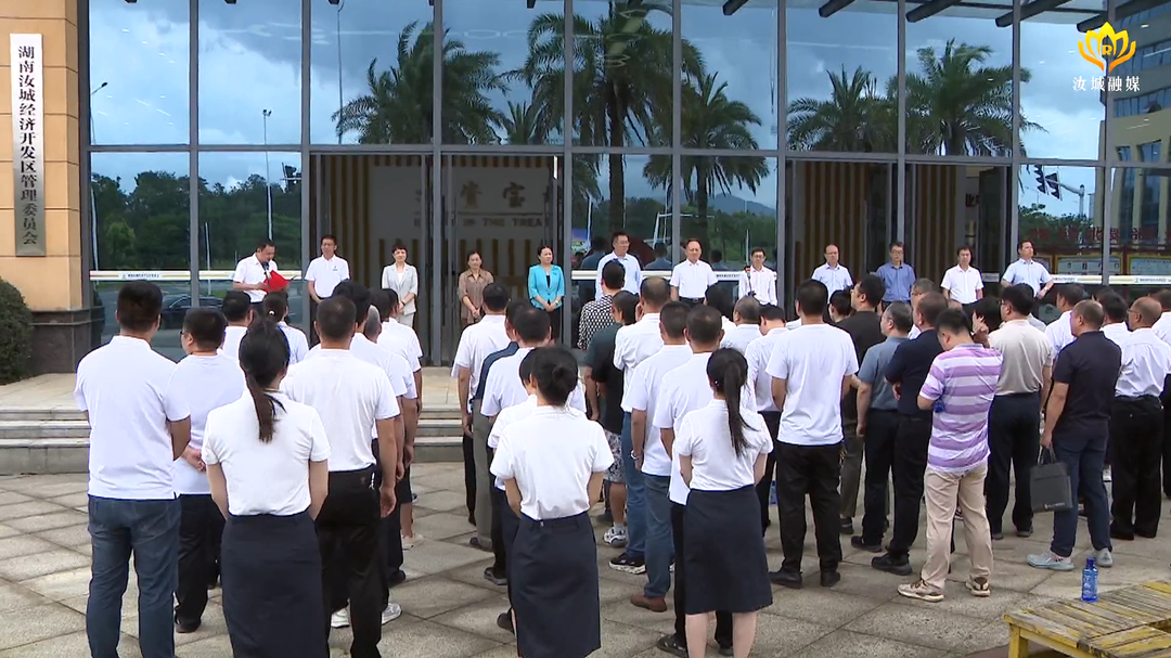 【做强“三大引擎” 加速汝城发展】中国(汝城)县域经济高质量发展研究院揭牌成立