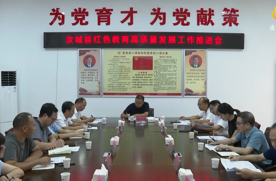 我县推进红色教育高质量发展工作