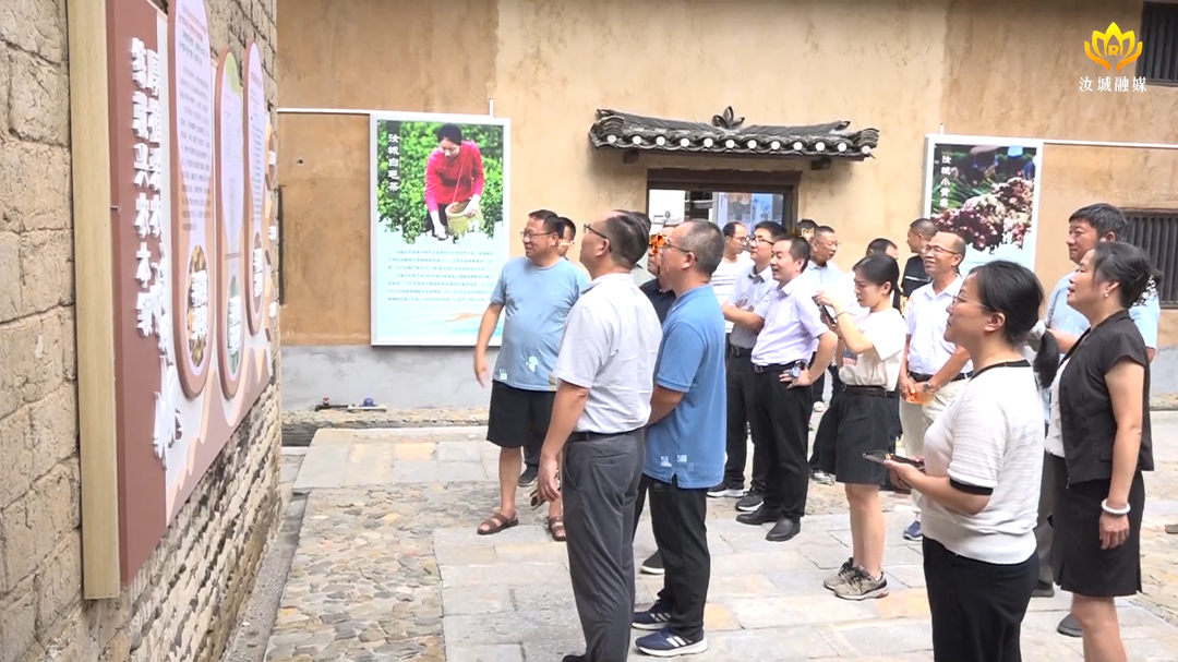 湖南汝城果蔬科技小院正式成立