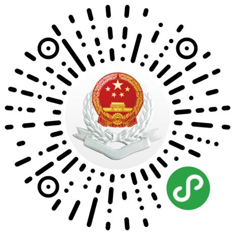 开始缴费！千万别错过