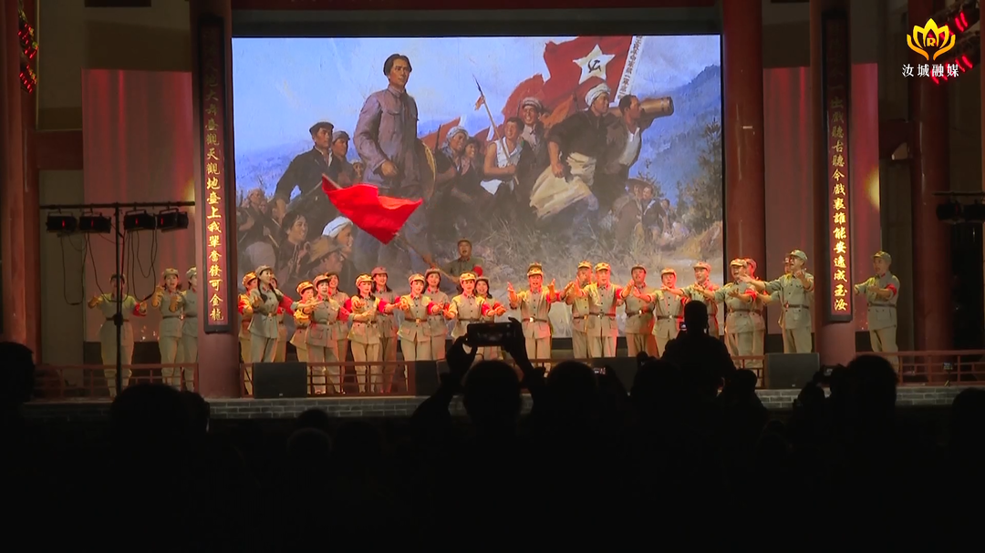 我县举行庆祝新中国成立75周年文艺晚会