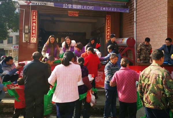 三江口瑶族镇：履职尽责践初心，宣传禁毒入民心