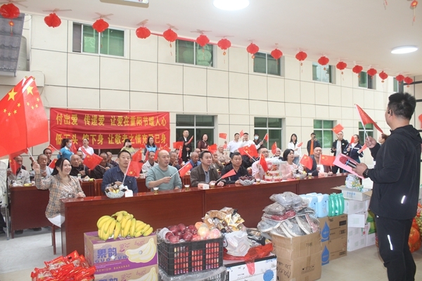 九九重阳节 悠悠敬老情|郴州幸福学社到泉水敬老院开展慰问活动