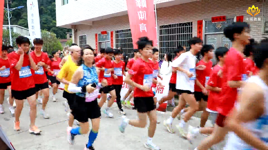 2024中国户外健身休闲大会（汝城站）︱千年古县“双向溯源” 山地越野赛圆满落幕