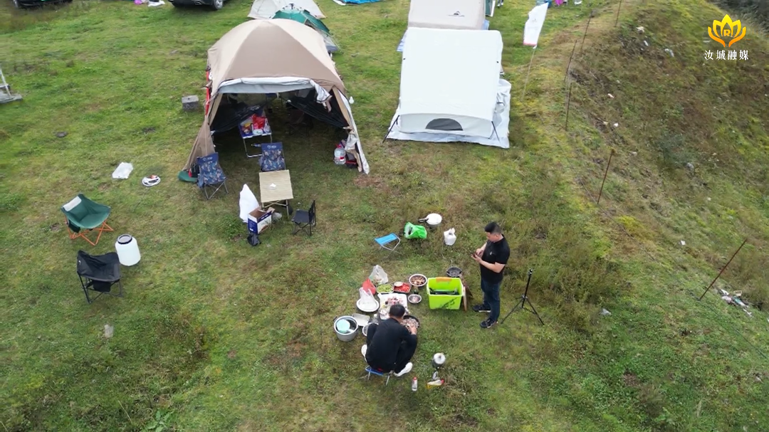 2024中国户外健身休闲大会（汝城站）︱以露营的方式拥抱白云仙的醉美秋色