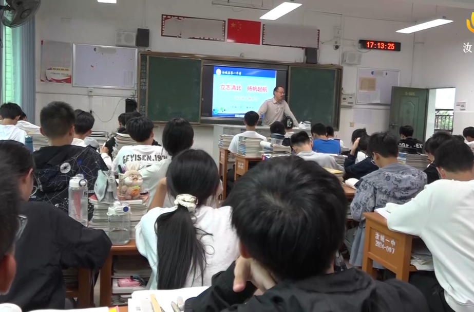 争当“好老师” 争做“大先生”︱县第一中学：党建引领创新发展 “五育并举”融合育人