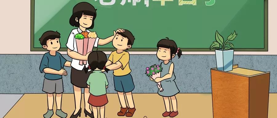 【家校共育】最好的教育是：老师不姑息，家长不护短，孩子才有未来