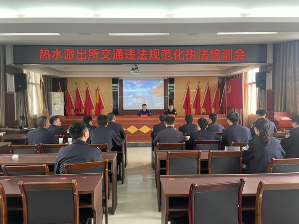 汝城：开展交通安全培训 铸牢交通安全屏障