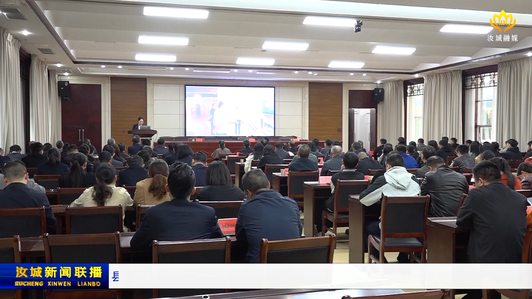 县政府办思政课巡讲活动顺利举行