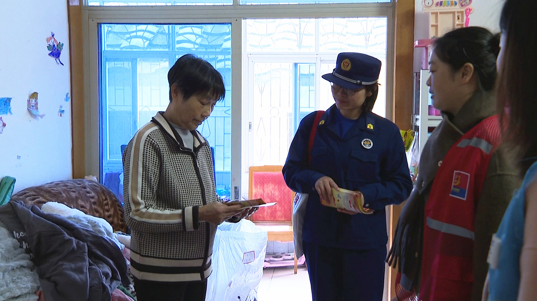 消防宣传进社区 防火常识入人心