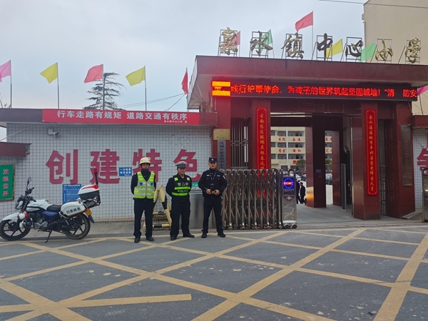 泉水镇：开展校园交通安全集中整治活动