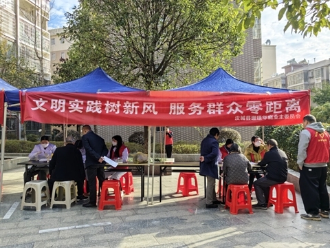 免费体检进小区 健康关怀“零”距离