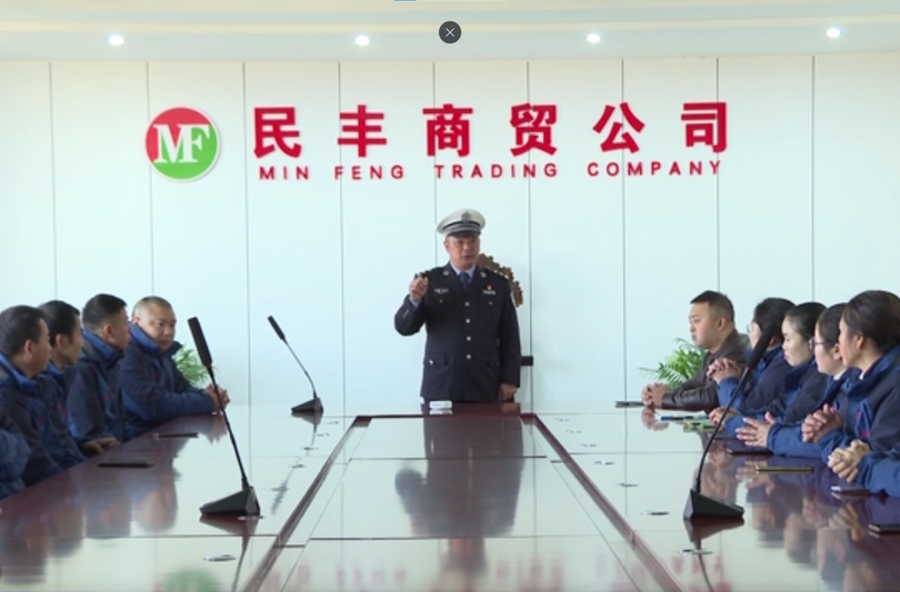 交通安全进企业 警企携手筑安全