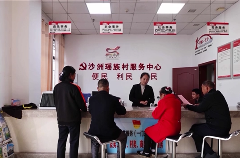 集体经济有效益 反哺群众享红利
