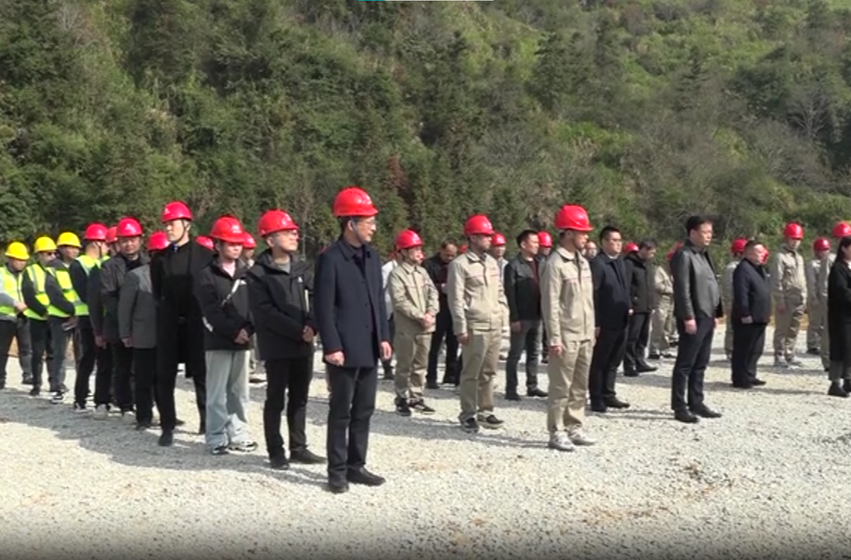 郴电国际110kV延寿变电站输变电工程正式开工建设