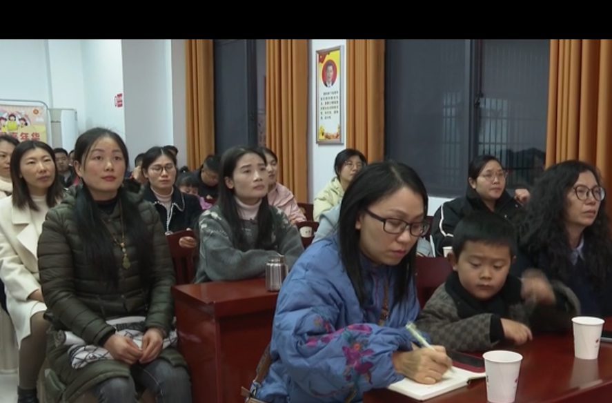 汝城县一体化推进思政课建设巡讲活动走进社区家长课堂
