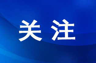 政策解读｜12月15日起，全面实施个人养老金制度