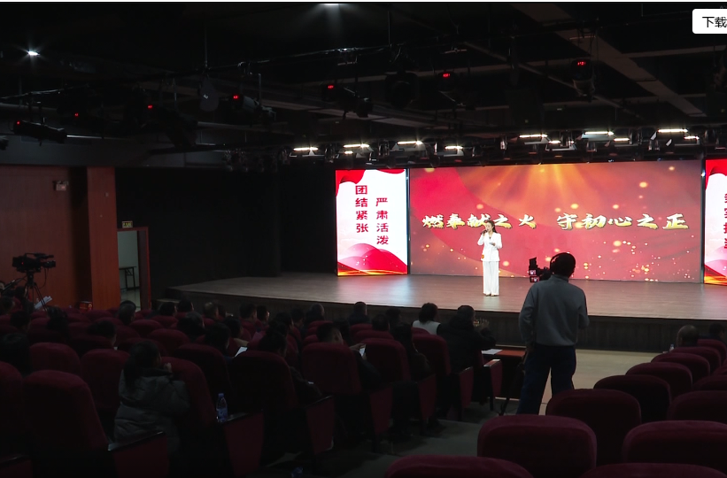 我县举行“立足岗位讲奉献 公道正派树形象”主题演讲比赛