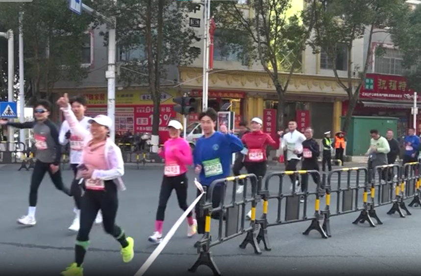 汝城县“千年古县·千年理学”双向溯源乡村欢乐跑活动开跑
