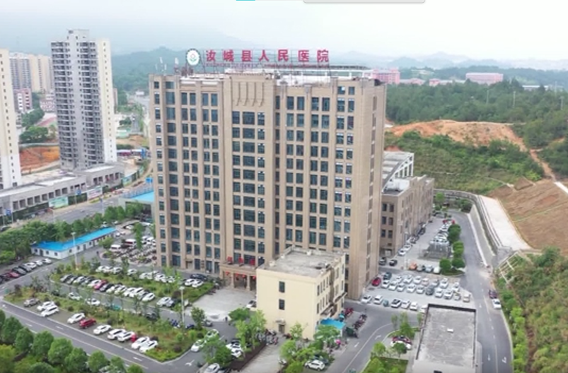 县人民医院新建内科住院大楼正式启用