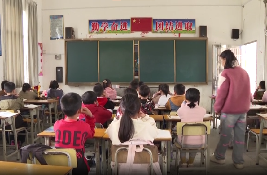 提质“村小” 让孩子们上好学