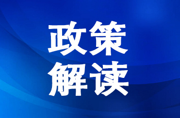 朋友圈卖烟花违法！售卖、转发均要担责！