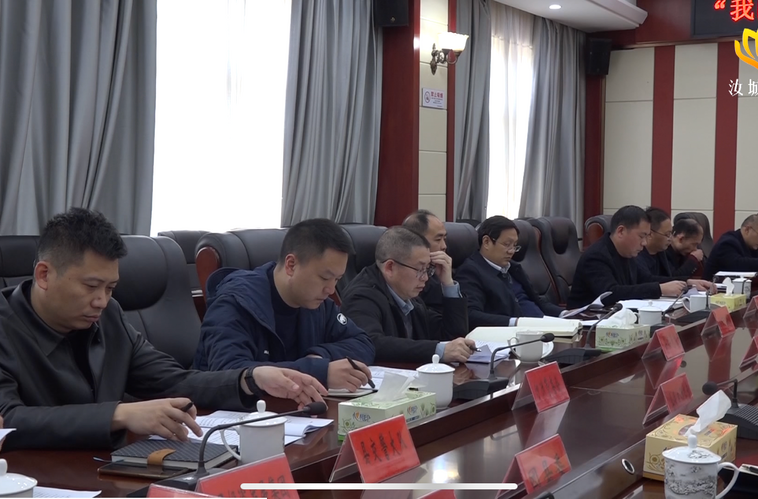 文建军主持召开“我的沙洲行”研学承接工作调度会