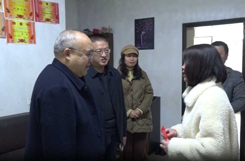 我县开展春节前走访慰问活动