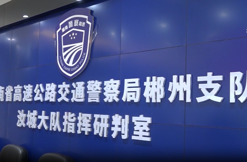 文建军看望慰问一线干部职工并检查安全稳定工作