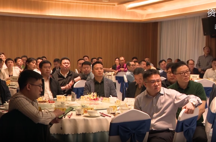乡贤齐聚叙乡情 共谋家乡新发展