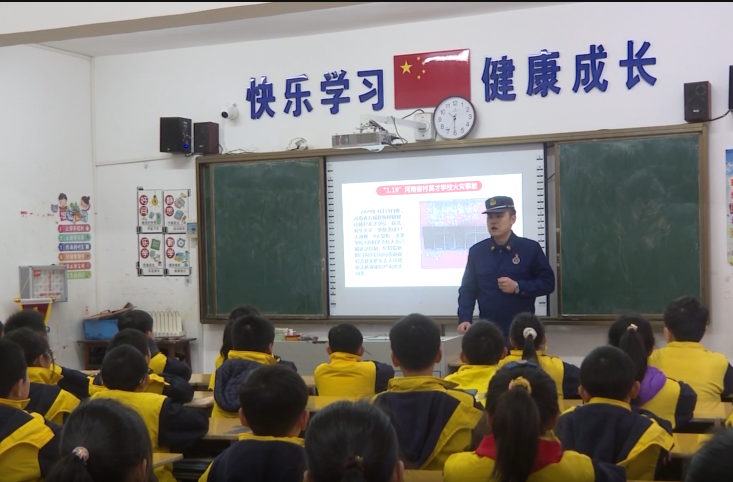 消防知识进校园：为青春成长筑起安全屏障