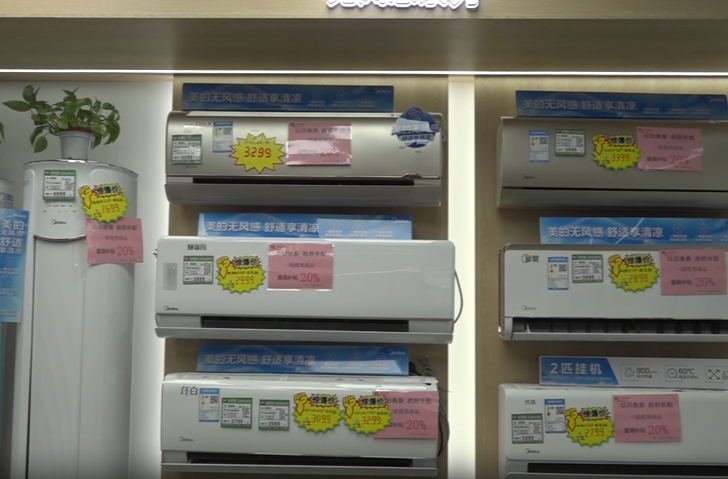 【落实“八大行动”】县科工商局：以新质生产力赋能县域经济高质量发展