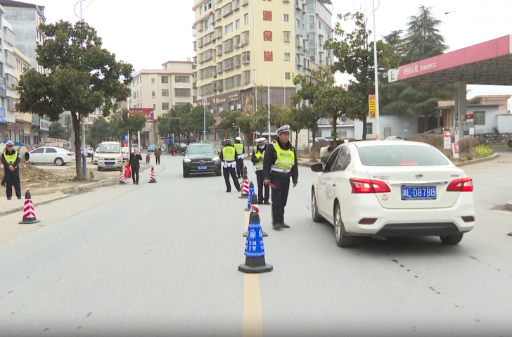 严查交通违法 护航道路安全