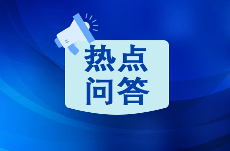 胖不胖，谁说了算？| 漫话健康一点通