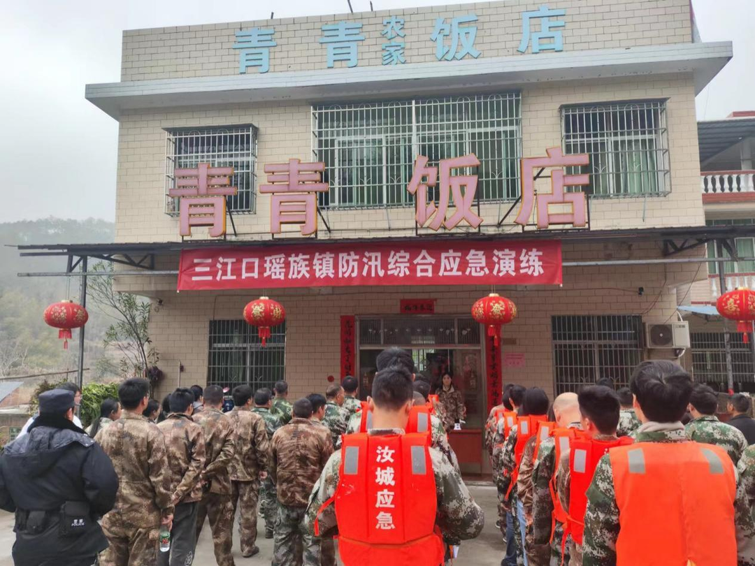 以“演”促练 “汛”速行动