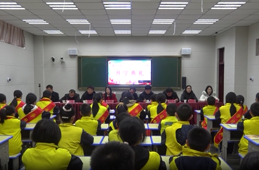 汝城县思源实验学校举行2025年春季开学典礼  开启新征程