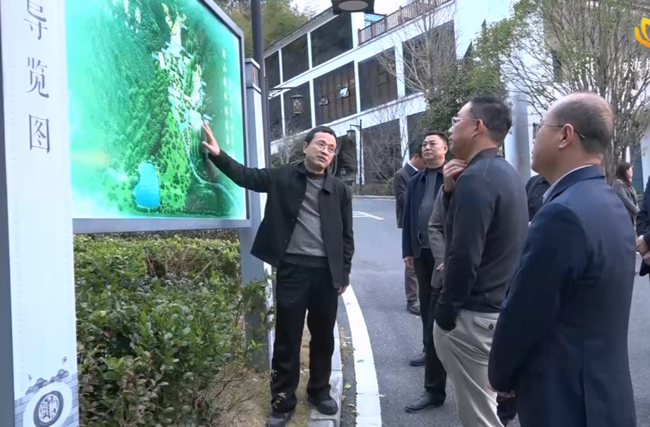 珠海天沐温泉集团来汝考察