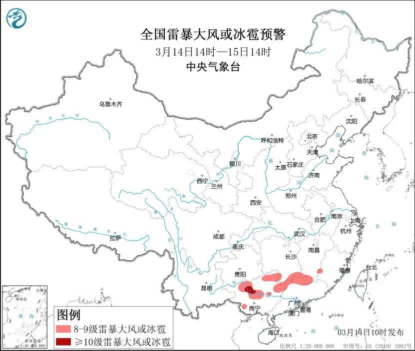 紧急提醒！大暴雨冰雹马上到湖南！